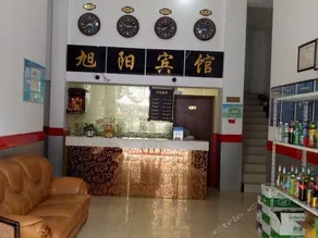 Xuyang Hotel - Image 4