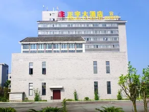 ZHENG YU HOTEL - Image 2