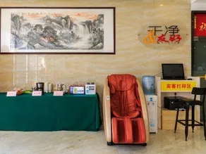 Super 8 Hotel Quanzhou Huaqiao University Zhong Jun - Image 5