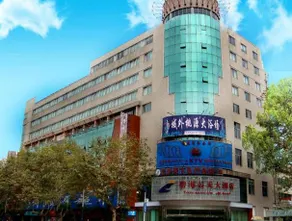 Clear Water Blue Sky Hotel - Image 2