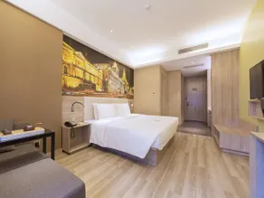 Atour Hotel Shanghai Xujiahui Indoor Stadium - Image 5