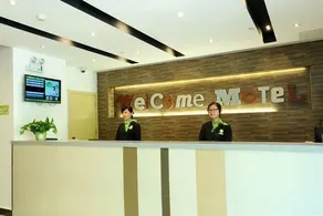 Motel Taizhou Xinghua Banqiao Road - Image 3