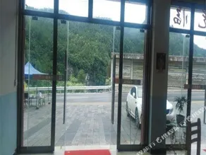 Aiyihui Farmhouse - Image 3