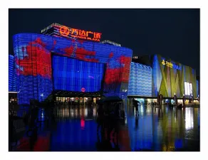 IU Hotels·Guangzhou Zengcheng Gualv Road Wanda Plaza - Image 4