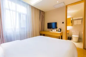Ji Hotel Xining Dashenzi - Image 2