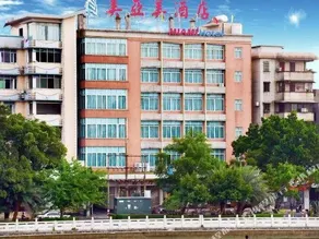 Meiyamei Hostel - Image 2