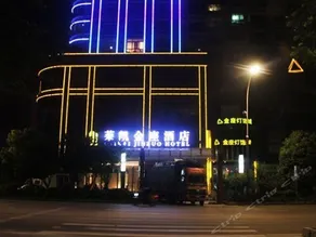Lai Kai Jinzuo Hotel - Image 2