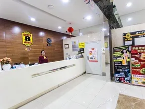 Super 8 Hotels Suzhou Jinji Lake Scenic Area Xinyi - Image 2