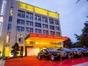 Tianhao Shouzuo Hotel - Image 2