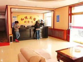 Beijing Heyue Express Hotel - Image 5