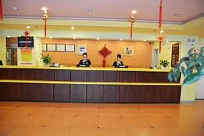 YUETING  HOTE （LXIAMEN LIANHUA LUKOU METRO STATION） - Image 2