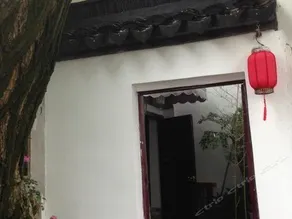 Laoshuxia Hostel - Image 2
