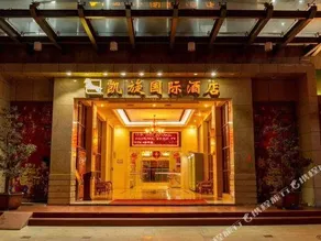 Triumph International Hotel - Image 2