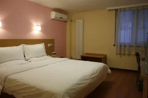 Beijing ZhongKuang Hotel - Image 5