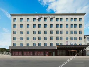 Charlotte International Hotel Shanghai Disneyland - Image 3