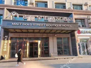 Malt Gold Street Boutique Hotel - Image 5