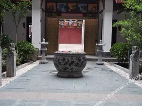 Chunqiu Shuyuan Hotel - Image 5