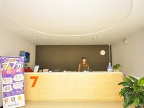 7Days Premium Dezhou Qingyun South Ring Building Materials City - Image 2
