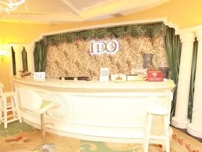 AIDUO BOUTIQUE THEME HOTEL - Image 5