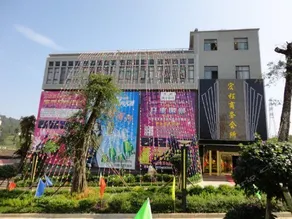 HONG CHENG HOTEL - Image 2