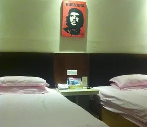 Ninghai Wuyiju 519 Business Hotel - Image 5