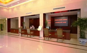 Hepingli Hotel - Image 3