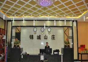 Jincheng Villa - Image 3