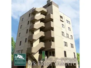 Ark Hotel Yamato - Image 1