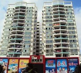 Sanya Blue Coastal Resort - Image 2