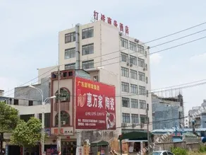 Datie Business Hotel - Image 2