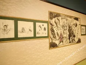 Ryokan Genbei - Image 2