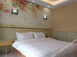 SUQIAN SIHONG QUANKAI GUEST HOUSE - Image 3
