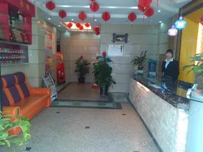 Hongxing Express Hotel Nanning Jiangnan Station - Image 2