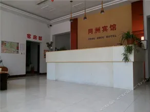 Yanshan Guest House - Image 4