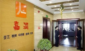 Royal Hotel - Image 3