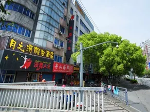 XINLINGYUE HOSTEL - Image 5