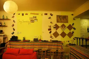 Chengdu Eden Garden Youth Hostel - Image 2