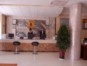 Super 8 Hotel Jining Gong Qing Tuan Lu - Image 3