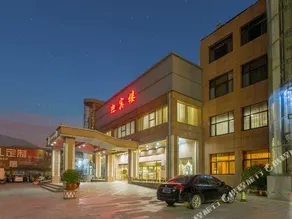 Yizhou International Hotel - Image 3