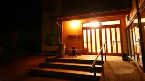 Takinoyu Ryokan - Image 1