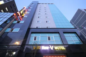 Busan Jungang 'New-V' - Image 3