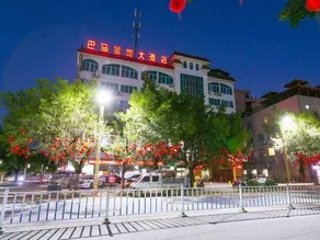 Xiangju Yangsheng Holiday Hotel - Image 2