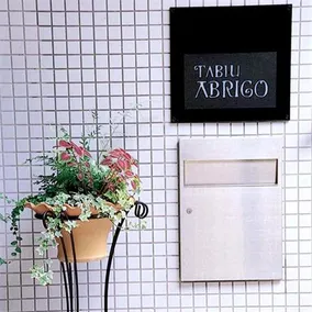 Arima Onsen Abrigo - Image 1