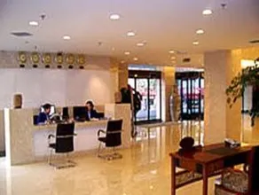 Wenhua International Hotel - Qingdao - Image 3