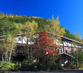 Yatsugatake Meiyuno Yado Karasawa Kosen - Image 1