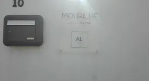 Mourilhe Guest House - Image 5