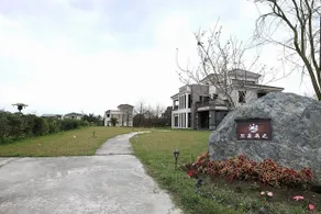 Vita Lenta Manorial Homestay Ji'an Township - Image 4