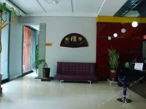 Mudanjiang Jingbo Renjia Hotel - Image 3