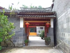 Yinxin Jianhua Farm Stay - Image 5