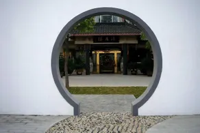 Hongze Lake Tourist Resort - Image 2